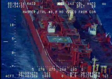 Coast Guard medevacs man with head injury 90-miles east of Jacksonville